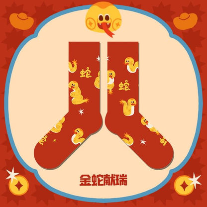 Chinese New Year Socks / Set