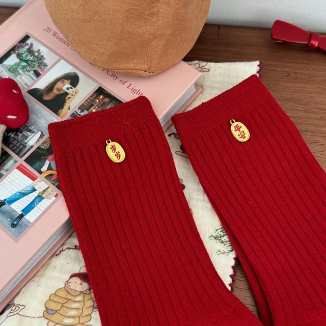 Chinese New Year Socks