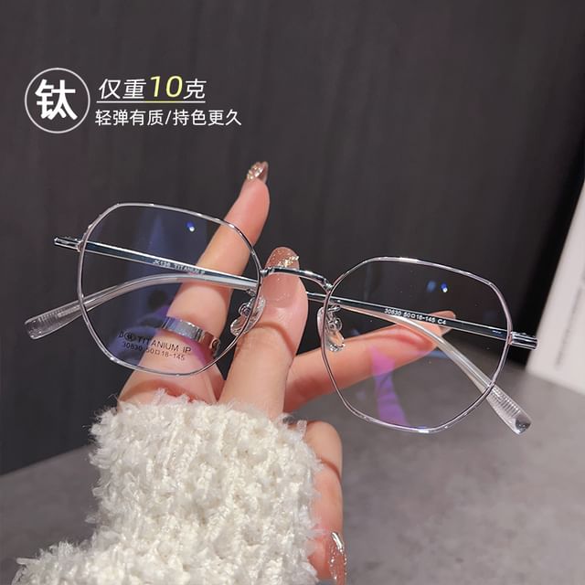 Frame Hexagon Eyeglasses