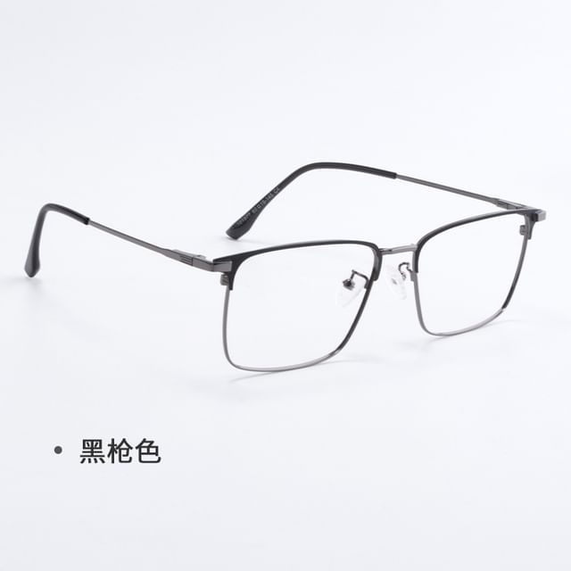 Eyeglasses Frame Square