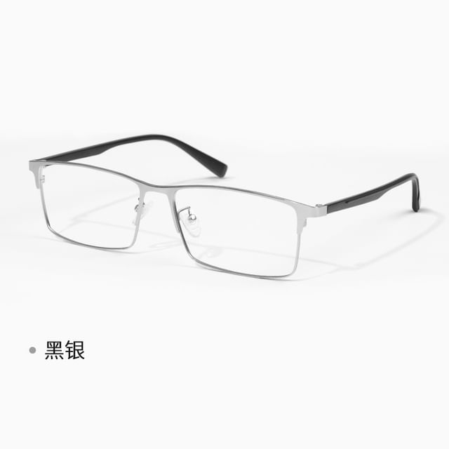 Frame Square Eyeglasses