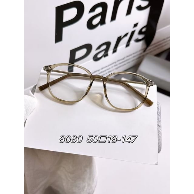 Eyeglasses Rectangle Frame