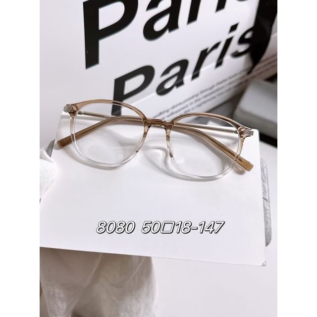 Eyeglasses Rectangle Frame