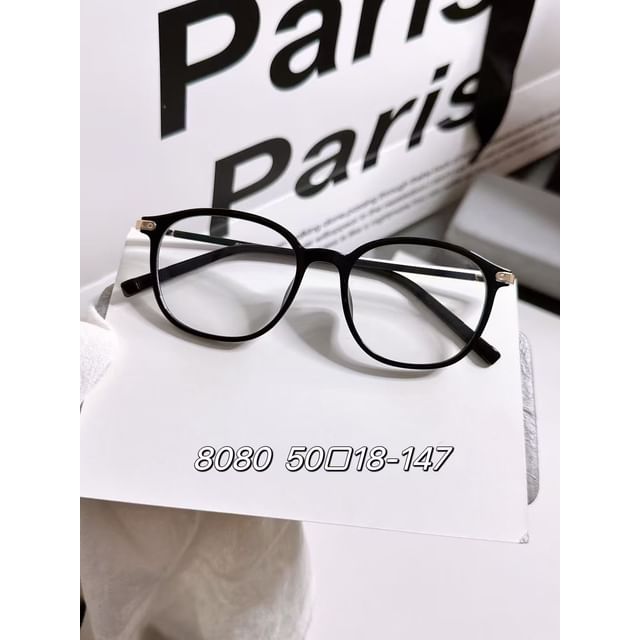 Eyeglasses Rectangle Frame