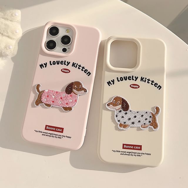 Embroidered Dog Phone Case