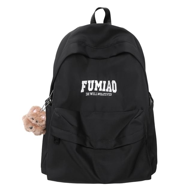 Lettering Embroidered Nylon Laptop Backpack / Bag Charm / Set
