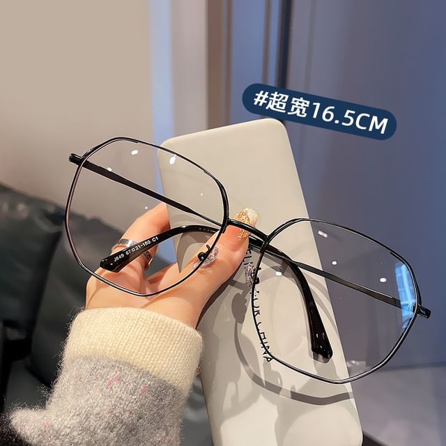 Frame Sunglasses Thin