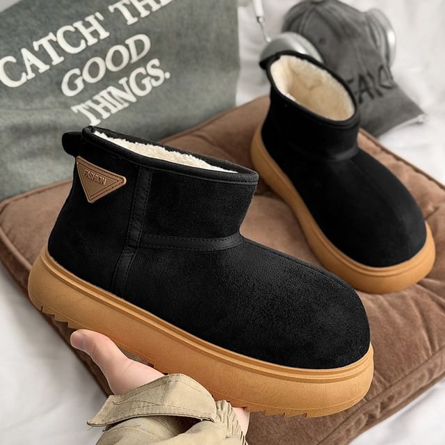 Plain Short Snow Boots