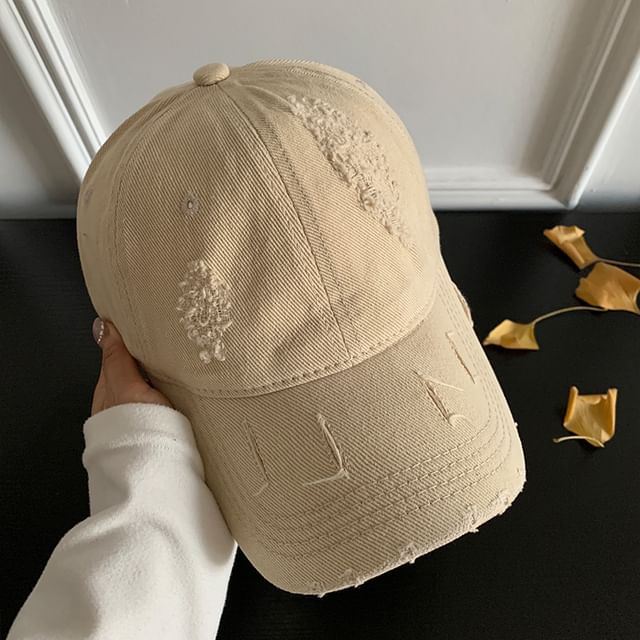 Plain Distressed Baseball Cap