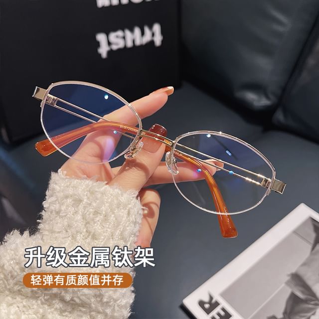 Glasses Frame Round Half