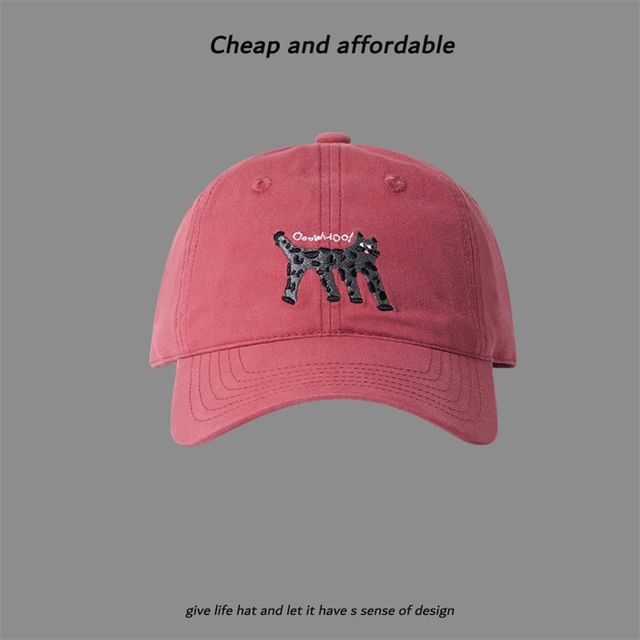 Baseball Cap Cat Embroidered