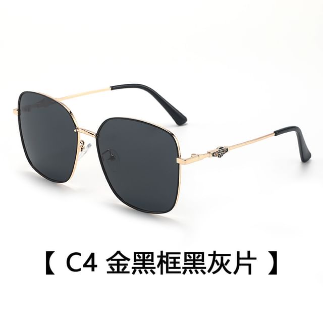 Geometric Frame Sunglasses