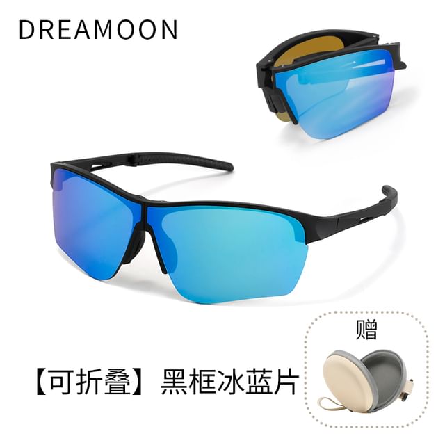 Foldable Sunglasses Rectangle