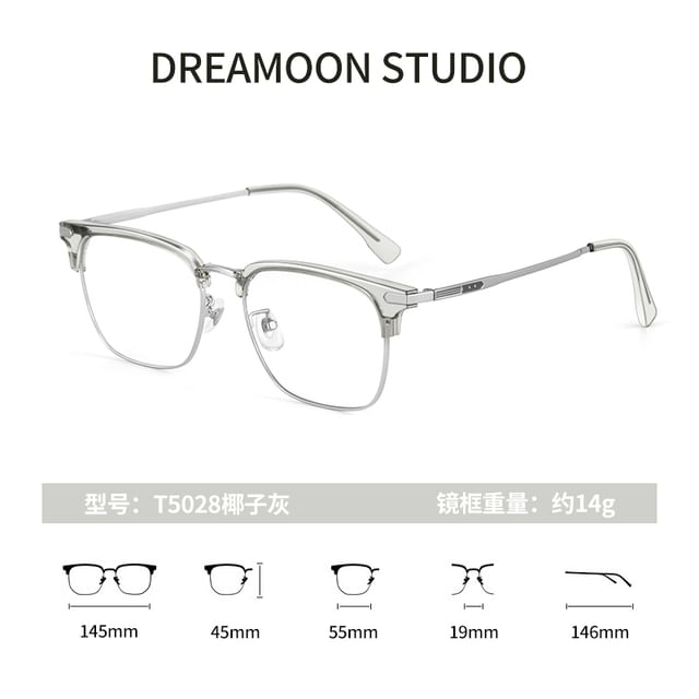 Glasses Light Square Blocking Blue