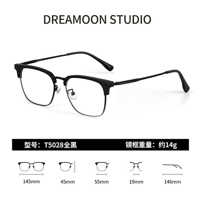 Glasses Light Square Blocking Blue