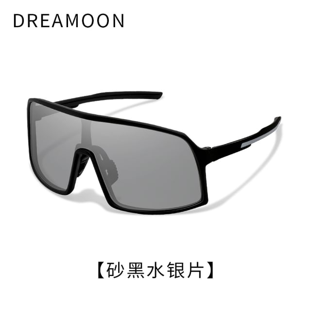 Sports Square Sunglasses