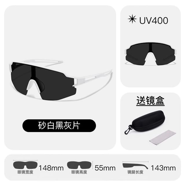 Square Sports Sunglasses