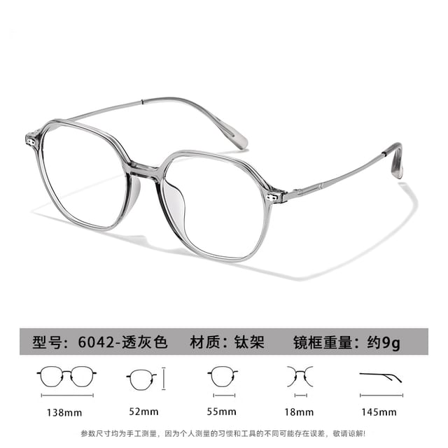 Square Glasses Blue Light Blocking