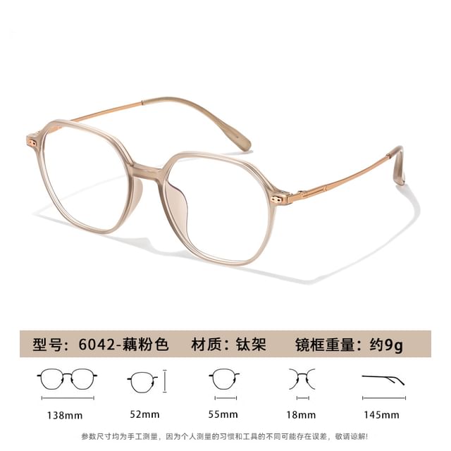 Square Glasses Blue Light Blocking