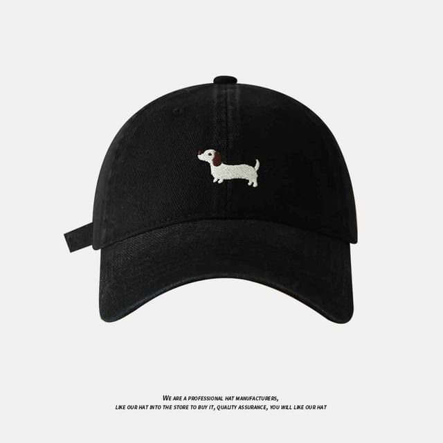Embroidered Dog Baseball Cap