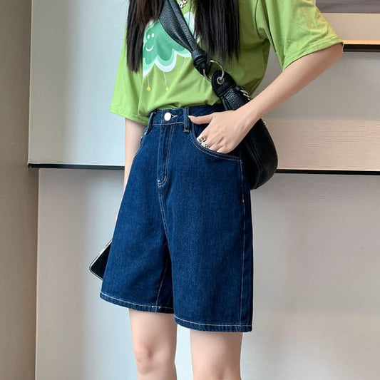 Denim High Waist Shorts Plain