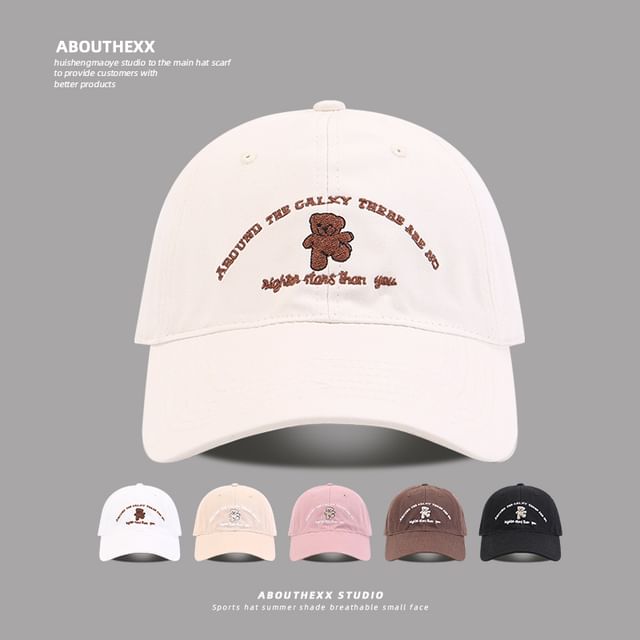 Baseball Bear Embroidered Lettering Cap