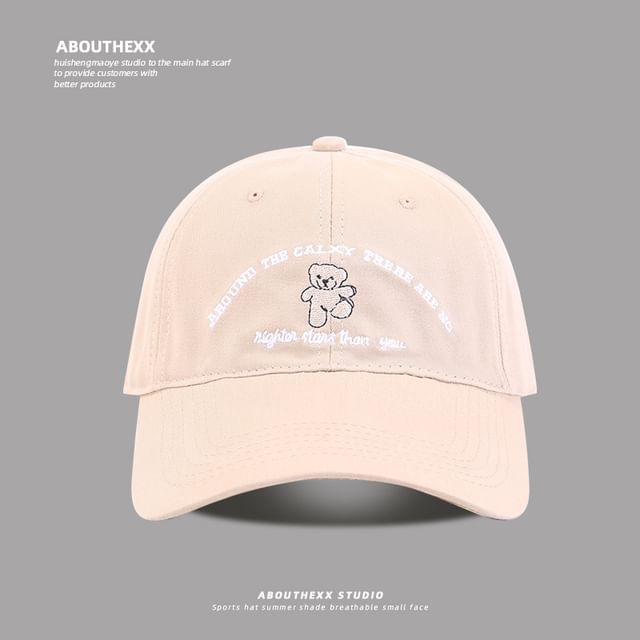 Baseball Bear Embroidered Lettering Cap