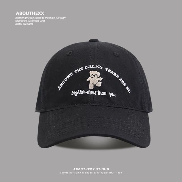 Baseball Bear Embroidered Lettering Cap