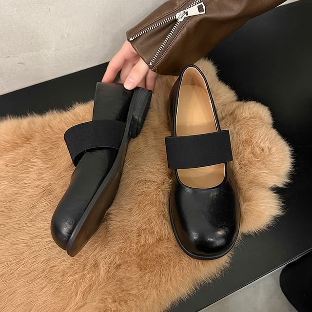 Faux Leather Pumps Mary Jane