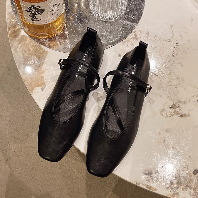 Square Toe Mary Jane Pumps Wedge Hidden