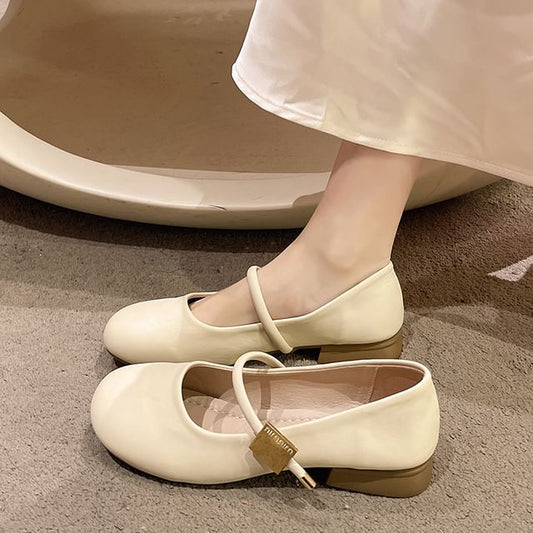 Leather Jane Mary Chunky Plain Heel Faux Shoes