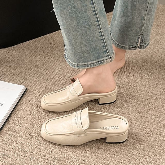 Chunky Faux Plain Leather Loafer Penny Heel Mules