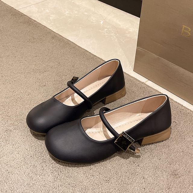 Leather Jane Mary Chunky Plain Heel Faux Shoes