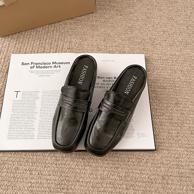 Chunky Faux Plain Leather Loafer Penny Heel Mules