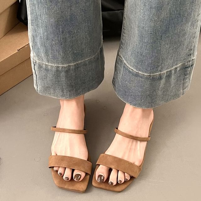 Square Toe Plain Slide Sandals