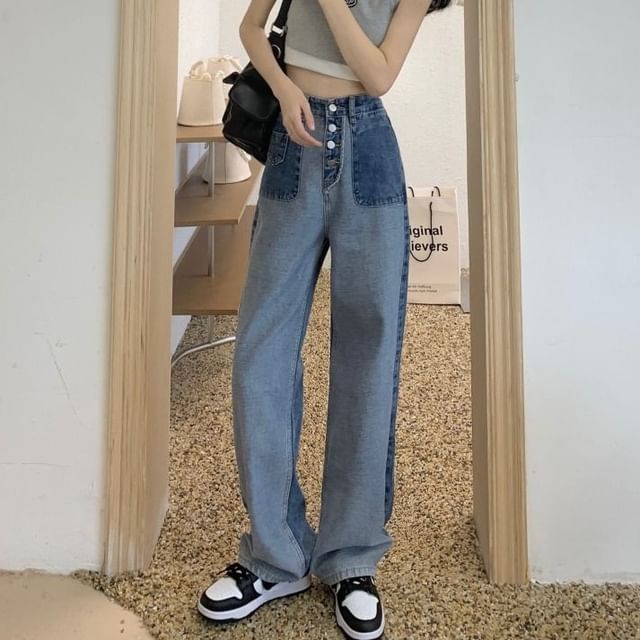 Wide Waist High Leg Panel Washed Jeans