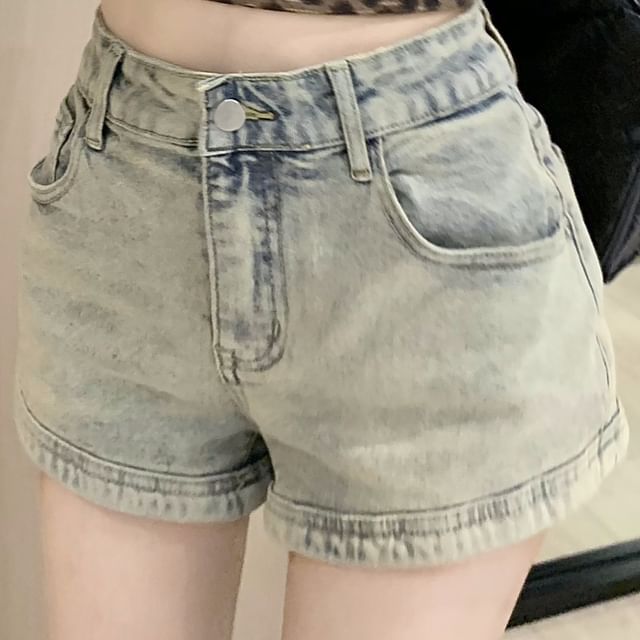 Zipped Pants Hot Washed High Waist Denim