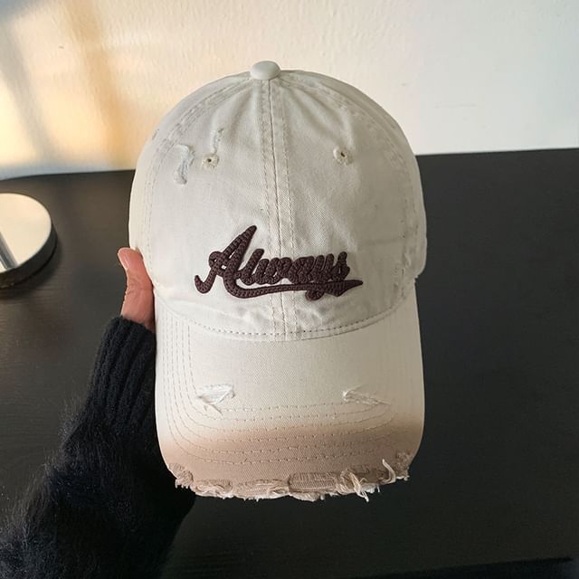 Distressed Cap Baseball Lettering Applique