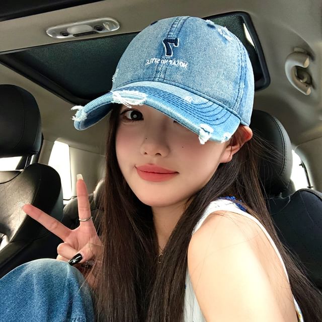 Distressed Embroidered Lettering Baseball Cap