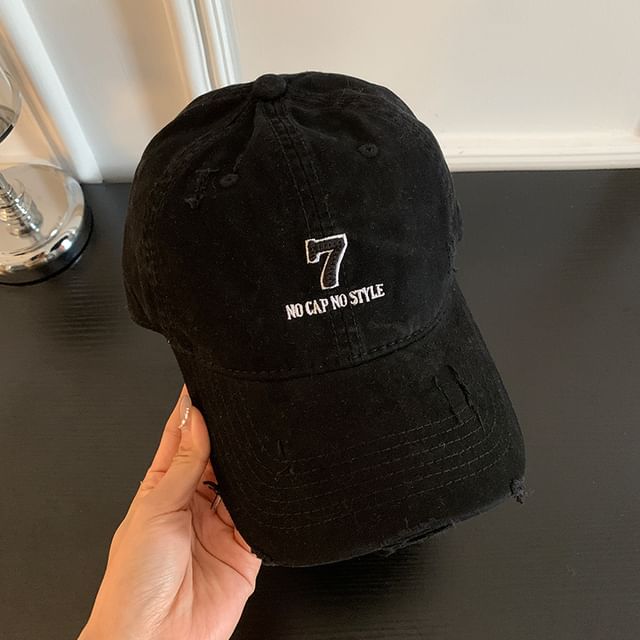 Distressed Embroidered Lettering Baseball Cap