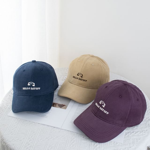 Baseball Animal Embroidered Lettering (Various Designs) Cap