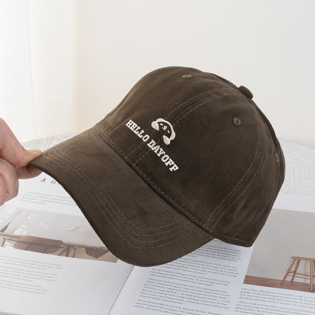 Baseball Animal Embroidered Lettering (Various Designs) Cap