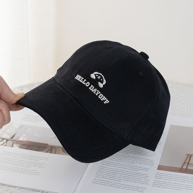 Baseball Animal Embroidered Lettering (Various Designs) Cap