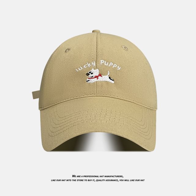 Baseball Embroidered Dog Cap