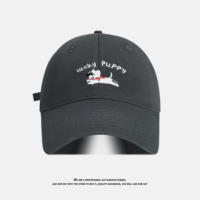 Baseball Embroidered Dog Cap