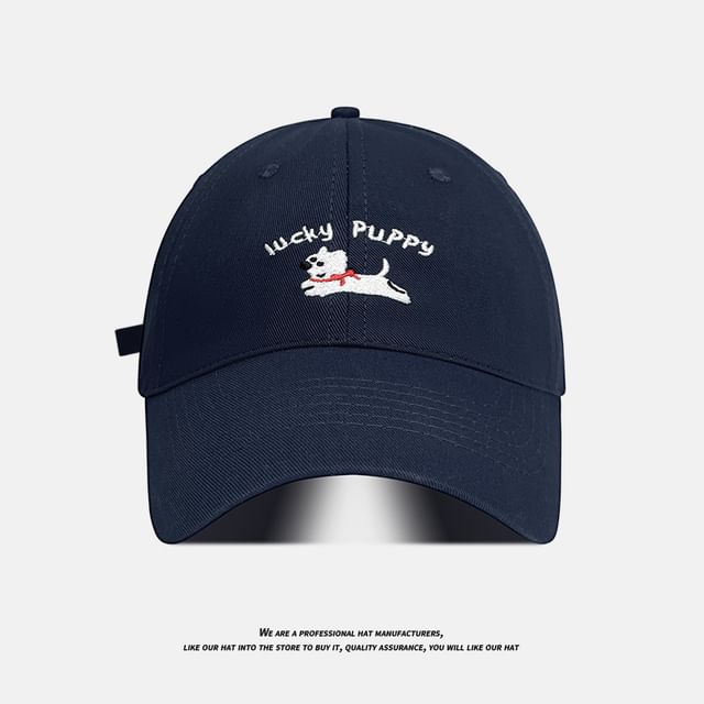 Baseball Embroidered Dog Cap