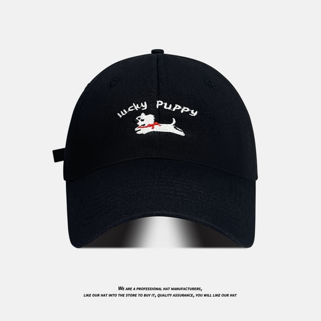 Baseball Embroidered Dog Cap