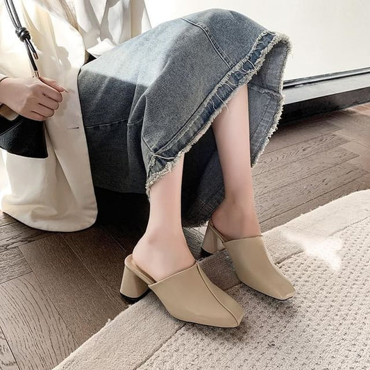 Square Toe Chunky Heel Plain Mules