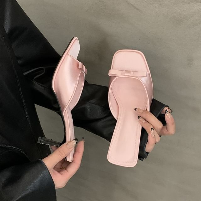 Kitten Slide Toe Heel Sandals Square
