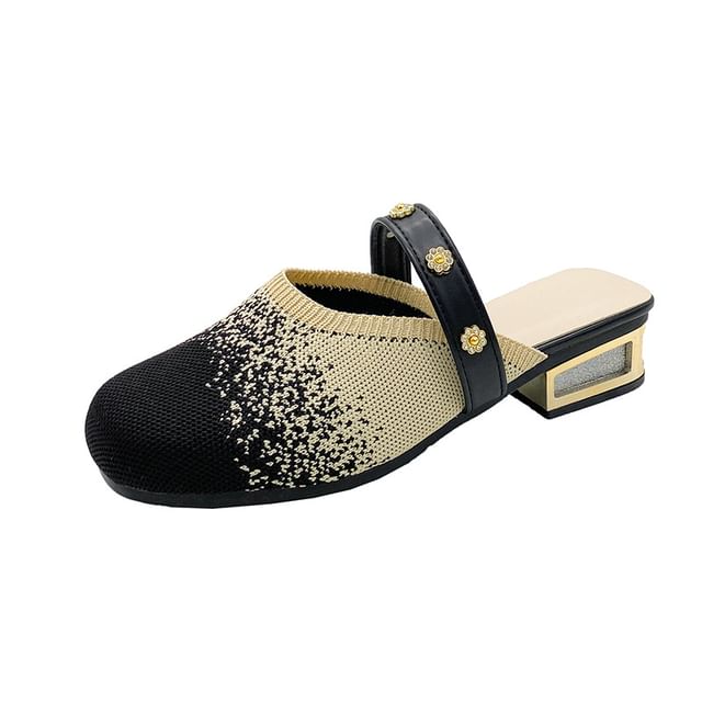 Low Heel Gradient Knit Mules
